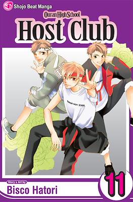 Ouran High School Host Club (Softcover) #11