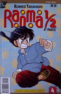 Ranma 1/2. 4ª parte (Rústica 40 pp) #4