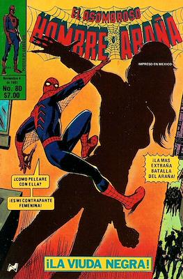 El Asombroso Hombre Araña (Grapa) #80