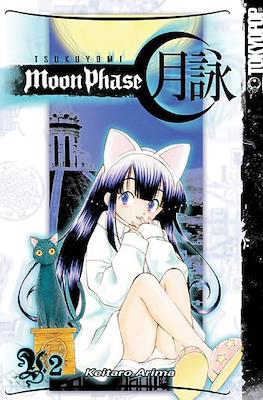 Tsukuyomi: Moon Phase #2