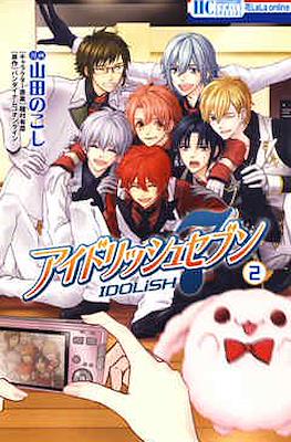 Idolish7 アイドリッシュセブン #2