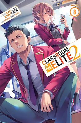 Classroom of the Elite: Year 2 (Digital) #8