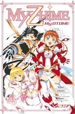 My-Z Hime #4