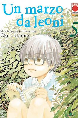 Un marzo da leoni #5