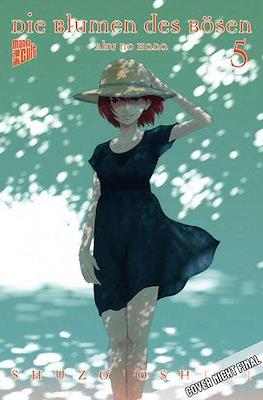 Die Blumen des Bösen - Aku no Hana #5