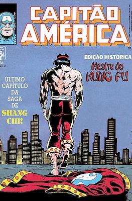 Capitão América #133