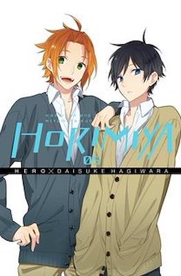 Horimiya (Softcover) #5
