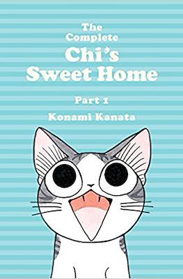 The Complete Chi's Sweet Home #1