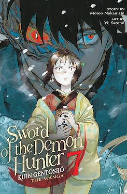 Sword of the Demon Hunter: Kijin Gentōshō #7