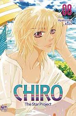 Chiro: The Star Project #8