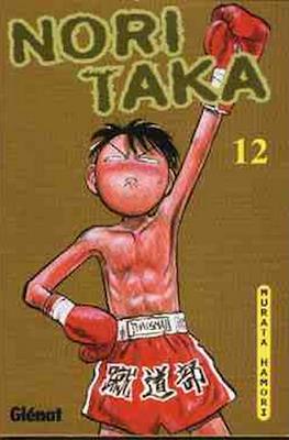 Noritaka (Rústica con sobrecubierta) #12