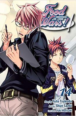 Food Wars! (Softcover) #14