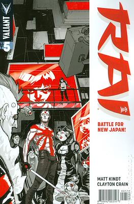 Rai (2014-2016 Variant Coiver) #5.1