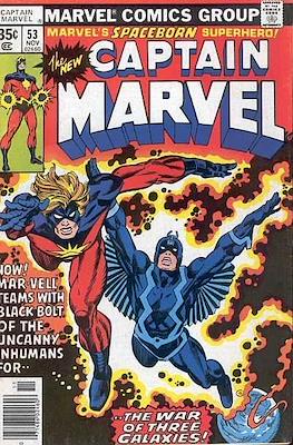 Captain Marvel Vol. 1 (Comic Book) #53