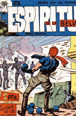 El Espíritu de la Selva #37