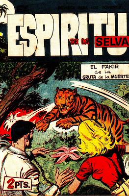 El Espíritu de la Selva #16