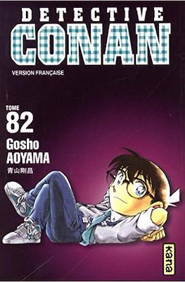 Détective Conan (Broché) #82