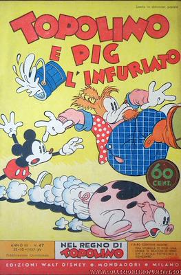 Nel regno di Topolino #47