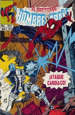El Asombroso Hombre Araña #551