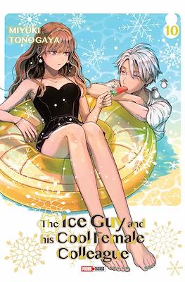 The Ice Guy and his Cool Female Colleague (Rústica con sobrecubierta) #10