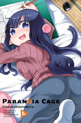 Paranoia Cage #4