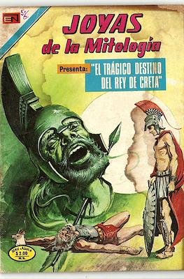 Joyas de la Mitología #328