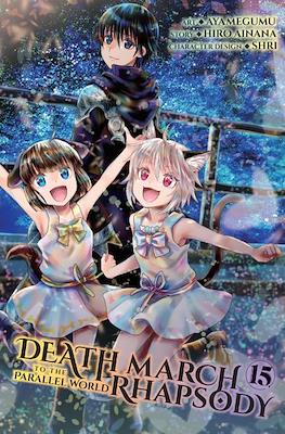 Death March to the Parallel World Rhapsody #15