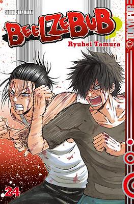 Beelzebub #24