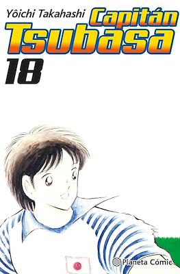 Capitán Tsubasa #18