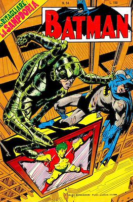 Batman #54
