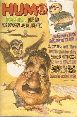 Hum® #132