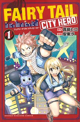 Fairy Tail: City Hero フェアリーテイル シティヒーロー #1