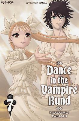 Dance in the Vampire Bund #7