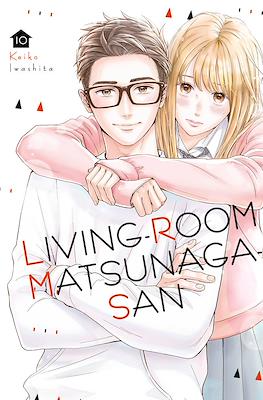 Living-Room Matsunaga-san (Softcover) #10