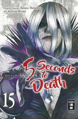 5 Seconds to Death #15