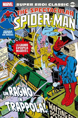 Super Eroi Classic #452