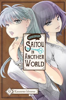 Handyman Saitou in Another World #9