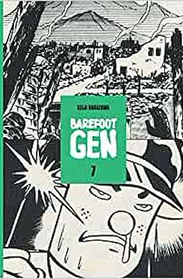 Barefoot Gen #7