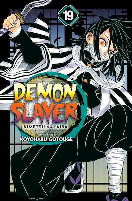 Demon Slayer: Kimetsu no Yaiba (Digital) #19