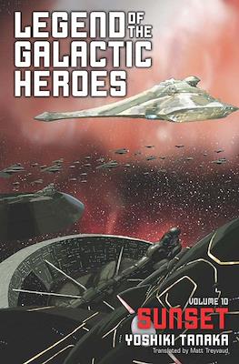 Legend of the Galactic Heroes #10