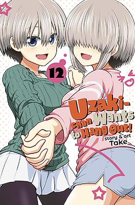 Uzaki-chan Wants to Hang Out! (Softcover) #12