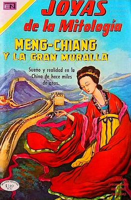 Joyas de la Mitología #145