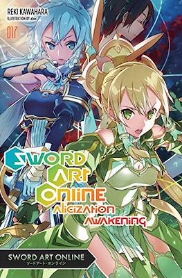 Sword Art Online #17