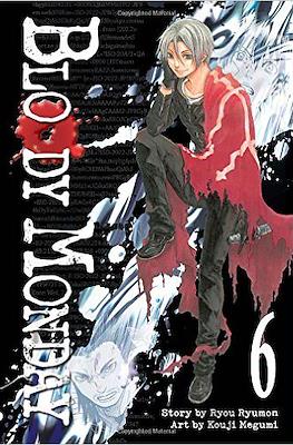 Bloody Monday #6