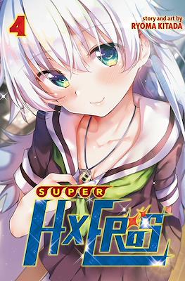 Super HxEros #4