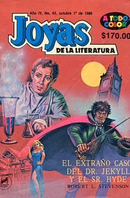 Joyas de la Literatura #43