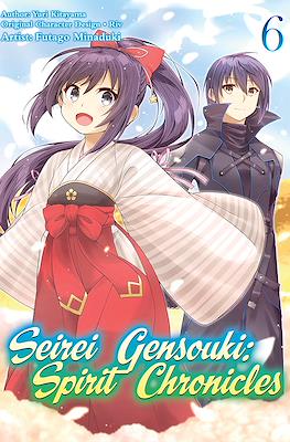 Seirei Gensouki: Spirit Chronicles #6