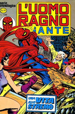 L'Uomo Ragno Gigante #91