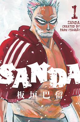 Sanda