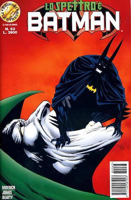 Batman Vol. 1 #63